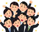 入社、退社時の社会保険手続きを行います 専門家である社労士が手続き代行致します。 イメージ2