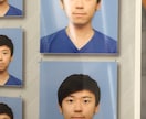相談事を超辛口でアドバイスします 恋愛、悩み、相談事、外見の点数、人生の事等を超辛口で答えます イメージ2