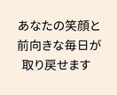 安心して話せる場所！看護と介護の愚痴聞きます 看護師歴20年のベテランがあなたの不安や孤独に寄り添います。 イメージ8