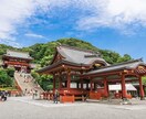 あなたにぴったりの鎌倉の穴場教えます 鎌倉在住、現役ガイドが教える、みんなの知らない鎌倉 イメージ1