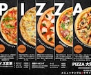 飲食店向けメニュー表をおしゃれに制作しますます 写真とメニュー情報を送るだけで、見やすく仕上げます イメージ5