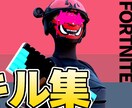 YouTubeでのサムネイルを作成します 文字がでかく見やすいサムネイル イメージ2