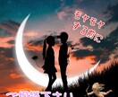貴方のお悩みに寄り添います 全体運•仕事•恋愛•etc…何でも答えます♡ イメージ1