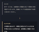 AI活用でSNS投稿文・ブログ下書き作成します 簡単なメモをお送るだけ。読みやすく自然な文章に仕上げます イメージ5