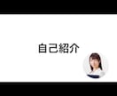 プロがあなたの教育系動画を編集します UdemyやYouTube教材を分かりやすく編集します イメージ3