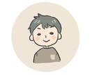 お写真やイメージをもとにイラスト化します デフォルメされたタッチで似顔絵をお作りします.*:ﾟ イメージ4