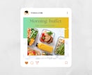 インスタ運用代行/リール投稿作成します 飲食系を得意としますが、その他業種も大歓迎です！ イメージ4