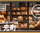 オシャレなYoutubeのサムネイル作成いたします アイキャッチ重視でクリック率UPを狙いませんか イメージ8