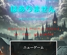 あなたの「本当の夢」見つけます 元教師が寄り添い導く人生の再出発 イメージ1
