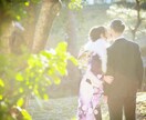 あなたの恋愛力、200％に向上します 恋人・ご結婚相手に対する悩みを恋愛カウンセラーが解決！ イメージ1