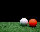ゴルフ100切りで悩んでる方、相談に乗ります メンタル⭐️伸び悩み⭐️スコア⭐️ラウンド⭐️初心者 イメージ7