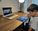 お子さんにプログラミングを教えます フォロワー6万人の元保育士先生が教えるからわかりやすい！ イメージ2
