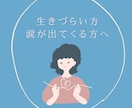 休職・傷病手当の相談のります 休職を考えている方・傷病手当金について知りたい方！ イメージ1