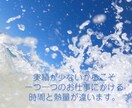 Vlog【YouTube】の動画編集します 撮りっぱなしの素材、スマホに埋もれていませんか？ イメージ3
