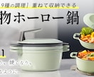 クラファンのキービジュアル制作します 製品やサービスの魅力を引き出します イメージ8