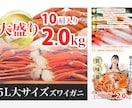 １秒で伝える！「バナー広告」作成します 営業職として企業研究・新規提案してきた力を発揮します！ イメージ7