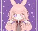 ゆるかわアイコンかきます アイコンなどちょっとしたポイントに! イメージ3