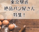ふんわり可愛いインスタ画像お作りします 見る人の心をふわっと惹きつける、やさしいデザインをお届け イメージ2