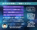 願客の心を掴む！チラシ・ポスターデザイン制作します 購入者様にはモックアップ画像1枚プレゼント✨【修正無制限】 イメージ9