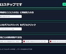 請求書・帳票を間違えずに自動作成します 合計が合わなければ出力しません。Excel・CSVから作成 イメージ6
