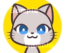 かわいい動物アイコン作成します ペットやお好きな動物でポップなSNSアイコン★商用利用可◎ イメージ3
