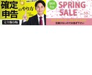 クリックされる！Youtubeサムネイル作成します 【期間限定Special Price】(2022年４月まで) イメージ4