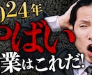 Youtubeのサムネイル作成します 初回限定まとめ割有り！パッと目を引くサムネイルデザイン イメージ2