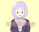 SNSなどのアイコン作成します ゆるっとシンプルなイラストです。 イメージ5