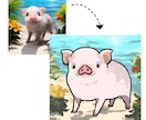 ゆる〜いペットの似顔絵描きます あなたの推しをゆるくてかわいいイラストに イメージ1