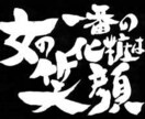 出会いは自分からと言うこと教えます 出会いは一歩前進が大事！！自分からいかないと相手は来ない イメージ1