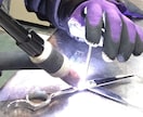 金属加工・溶接加工、修理を承ります TIG溶接にて鉄・ステンレス・アルミ加工に対応します。 イメージ1