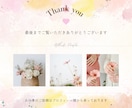 Instagramの投稿画像作成します テンプレは安心のCanva納品◎投稿データはPNG納品です イメージ5