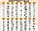 完全オーダーメイドでキンブレシート作成します 自分だけのオリジナルキンブレシートを作る事ができます♪ イメージ8