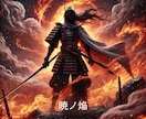 BGM・歌モノを丁寧に制作します 幻想・癒し・和風など世界観重視の音楽制作 イメージ5