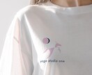 こだわりたいあなたのための個性派ロゴ作ります 丁寧なヒアリングであなたの想いをデザイン！ イメージ1