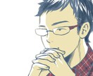 サイト移転中です■【似顔絵】イラストお描きします！【挿絵etc】 イメージ3