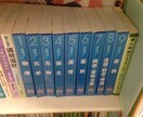 薬剤師国家試験の勉強法教えます 必要なのは参考書とペンだけ。やり方、目標&やる気管理まで イメージ1