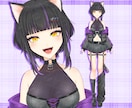 Vtuberモデルを制作致します ご予算相談可能！オプションも記載以外も気軽にご相談ください！ イメージ5