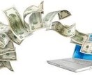 金融・カード関連の良質50記事を格安提供します アフィリエイトに最適「金融・カード」系50記事を提供します！ イメージ2