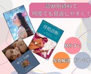 パーソナルカラー×骨格×顔タイプ診断いたします 本気の垢抜け！『自分史上最高の自分』へ全力支援⭐︎ イメージ8