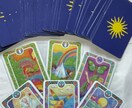 我慢や頑張りでいっぱいな心に寄り添います ＼本当はもっと、自分らしく生きたいあなたへ／ イメージ4