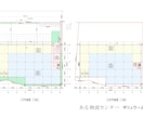 さまざまな建築のボリュームをチェックします 一級建築士は店舗、マンション、事務所のプランを作成します。 イメージ1