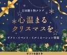 バナー制作いたします ヘッダー、バナー、広告などさまざまな画像制作いたします！ イメージ3
