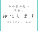 10代20代の方の仕事､進路､人生相談します 自分の本質を知り人生を理想のバイオリズムに導きます イメージ1