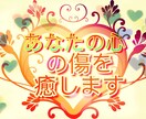 話し相手が欲しい人の話し相手になります アナタの心の悩み、解決します。 イメージ1