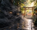 不動心眼| 滞りと因果を解明し本来の運命へ導きます 人生の苦境や悩みの根本を直視。足元の因果を解き好転へ導きます イメージ5