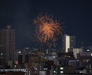 感情重視のフレーズ考えます 「シンプルで余白のあるフレーズ」をご提案します。 イメージ1
