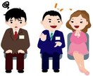 どうして結婚できない❓理由をズバリ指摘します ⚠️何年婚活してもムダ❗️根本的なやり方が間違ってます⚡ イメージ2