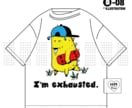 個性が爆発！イラスト中心のTシャツデザインします 際立つ！目立つ！誰もが喜び、欲しくなるTシャツ作ります。 イメージ9