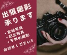 ホームページのURLを送るだけ！会社案内作成します 営業や商談、採用や展示会にも！会社紹介チラシをデザイン作成 イメージ8